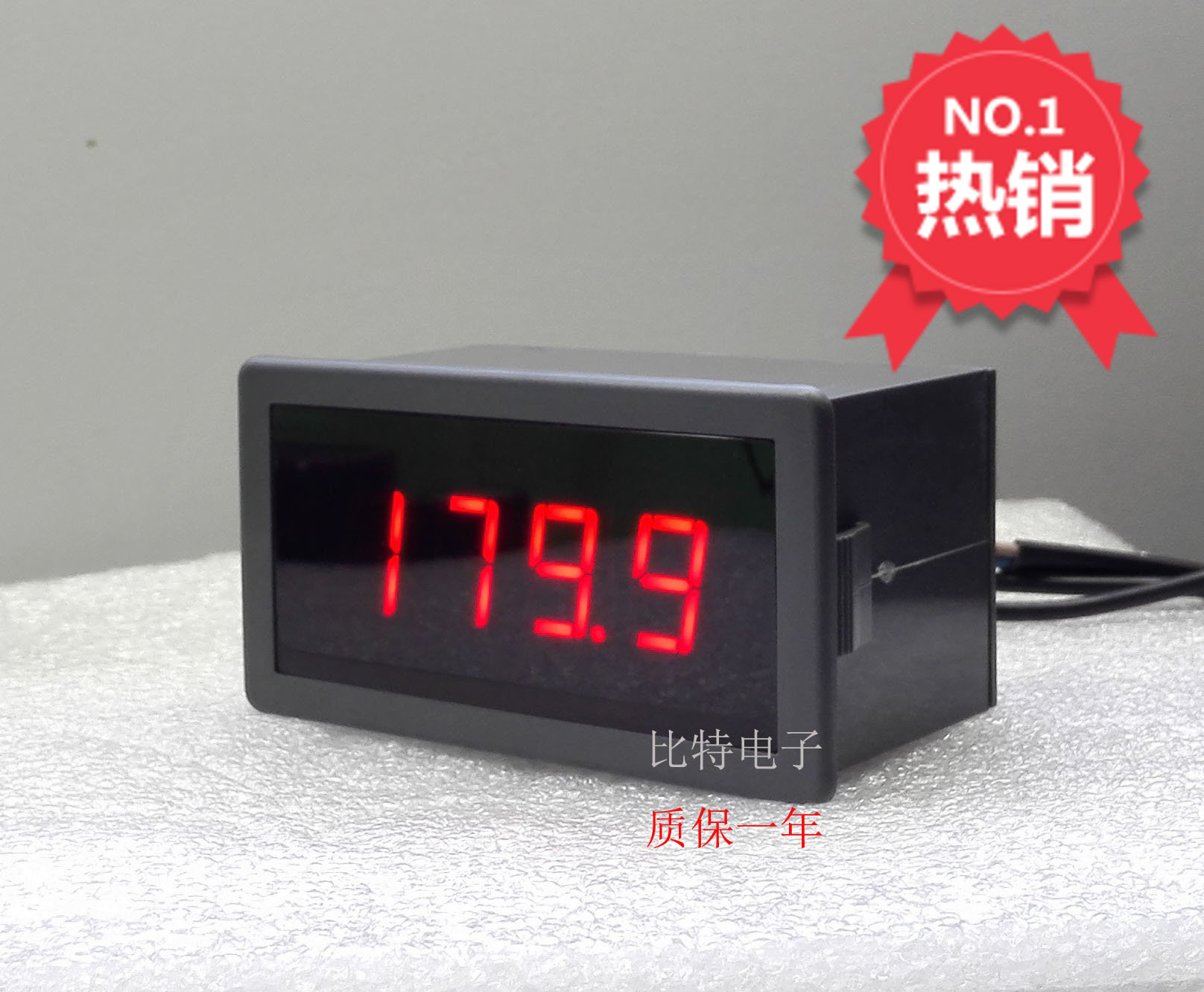 AC220V供电,数显表头5135 数显电压表电流表,交(直)流 数字表