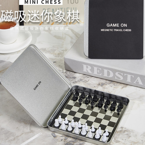 mini便携折叠金属国际象棋套装