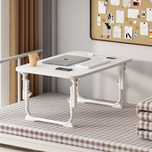 可升降床上小桌子家用卧室飘窗桌板宿舍学生电脑桌可折叠学习书桌