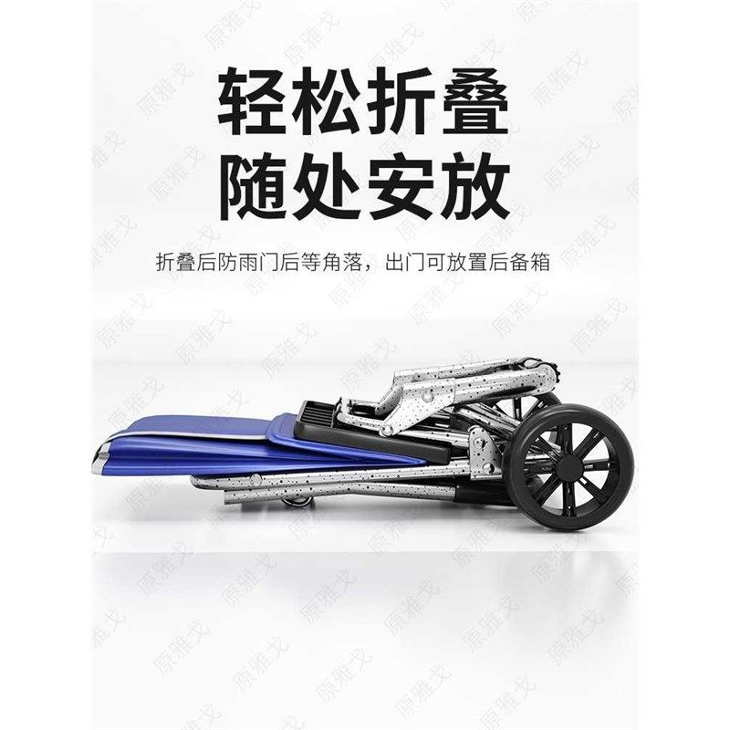 德国进口世博买菜车小拉车爬楼梯手拉车折叠家用行李小拖车便携购,收纳整理,便携购物车,淘宝优惠券,粉丝福利购,淘宝优惠卷