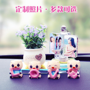 汽车摆件定制车载照片定做diy车上装饰品可爱车内用品女漂亮内饰