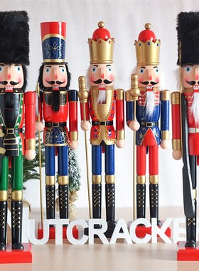 KTV装饰90CM大型胡桃夹子彩绘木偶人核桃钳德国童话木质工艺品