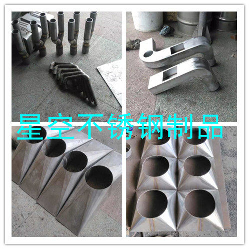 不锈钢卷板卷管卷桶锥形桶定做卷焊加工卷圆罐体焊接卷锥形管,金属材料及制品,钢板,淘宝优惠券,粉丝福利购,淘宝优惠卷