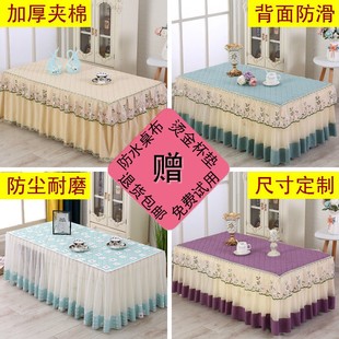 茶几桌布布艺欧式茶几罩套蕾丝长方形台布客厅茶几垫电视柜罩家用