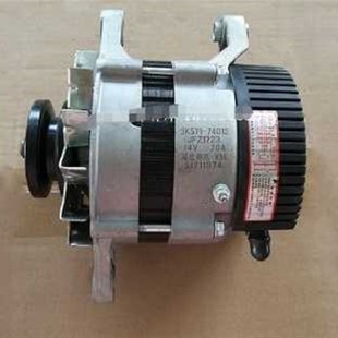 久保田拖拉机发电机M704KQ854老款954发电机调节器80A12V发电机充