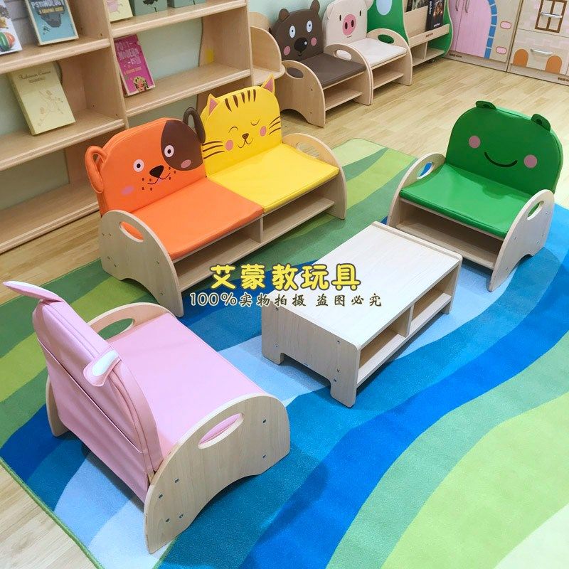 幼儿园儿童卡通动物家族座椅沙发坐垫阅读区单双人沙发休闲座垫
