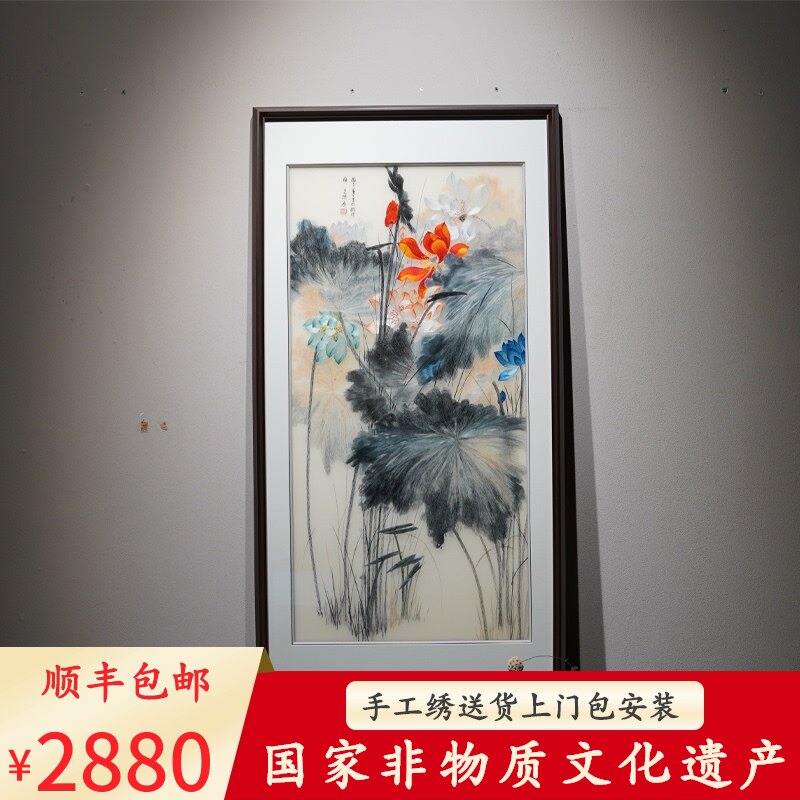 张大千五色荷花图纯手工苏绣刺绣客厅装饰画过道玄关走廊带框挂画