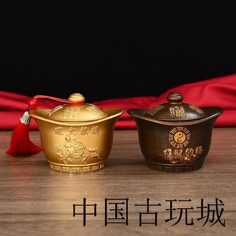 收藏级高端避火麒麟元宝盆黄碎石辟壁必火龙罐黄铜摆件高级国风款
