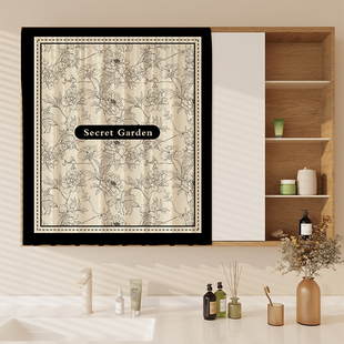 梳妆台镜子遮挡帘洗漱台浴室镜子遮盖帘全身镜滑轨式装饰布帘子