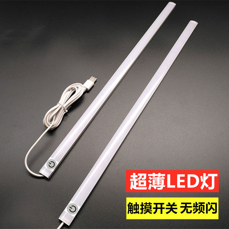 触摸开关LED台灯可调光阅读护眼学习灯管学生寝室书桌USB灯小夜灯,家装灯饰光源,阅读台灯(护眼灯/写字灯),淘宝优惠券,粉丝福利购,淘宝优惠卷