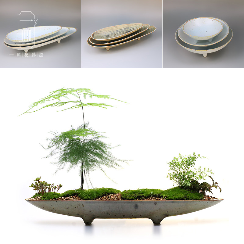 一皿花道船形花器长条形陶瓷插花器皿小池坊酒店会所茶楼件软装