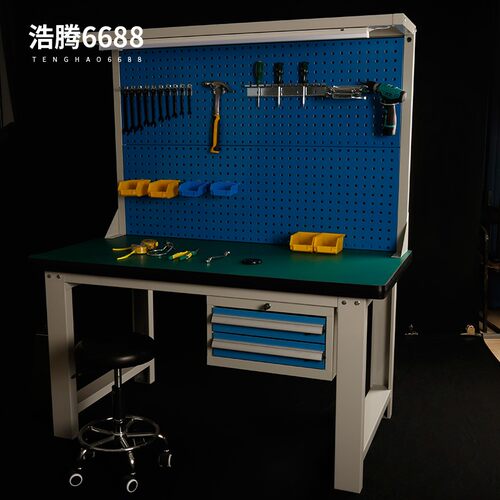 车间带灯架防静电工作台桌子实验仪器测试台装配维修台抽屉包装台