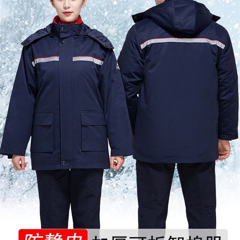 冬季防静电工作服男棉衣加油站冬装石油棉袄防寒套装劳保大衣工装