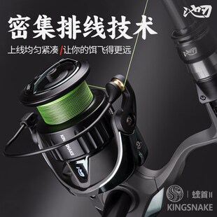 池刃蝰首二代密集排线微物轮路亚纺车轮碳纤维魁首渔轮浅杯鱼线轮