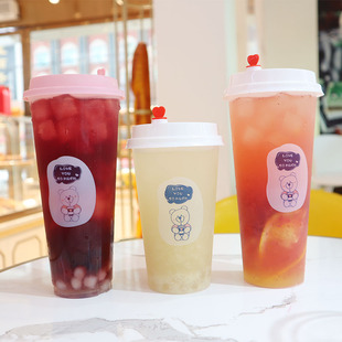 90口径塑料奶茶杯子一次从带盖加厚磨砂注塑杯700定制饮品打包杯