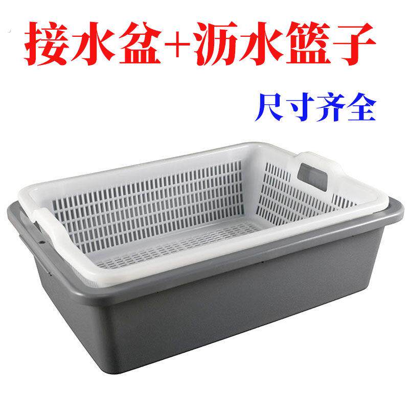 升级加厚双层猫砂盆 乌龟发色隔离盒菜盆沥水篮 蛋龟育苗专用育苗
