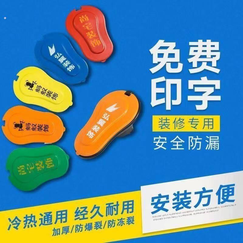 装修临时马桶 印字 卫生间简易防臭便池新款家用装修一次性可