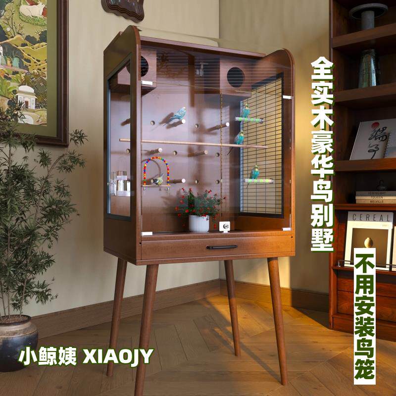 大鸟笼鹦鹉玄凤牡丹笼实木专用鸟笼子家用别墅特大型大号定制豪华
