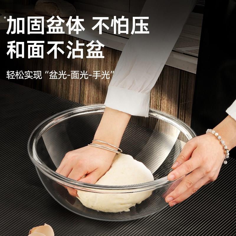 耐高温钢化玻璃和面盆带盖发面盆家用活面揉面加深透明碗厨房盆子
