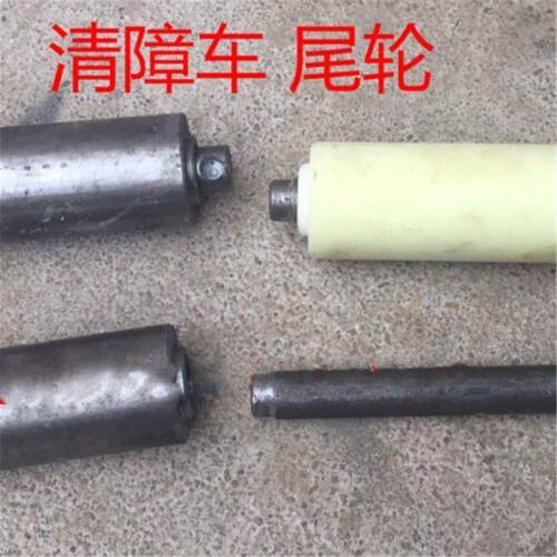 清障车拖车配件 楚胜粤海小滚轮 平板尾部滑轮 耐磨轮 尼龙/铁