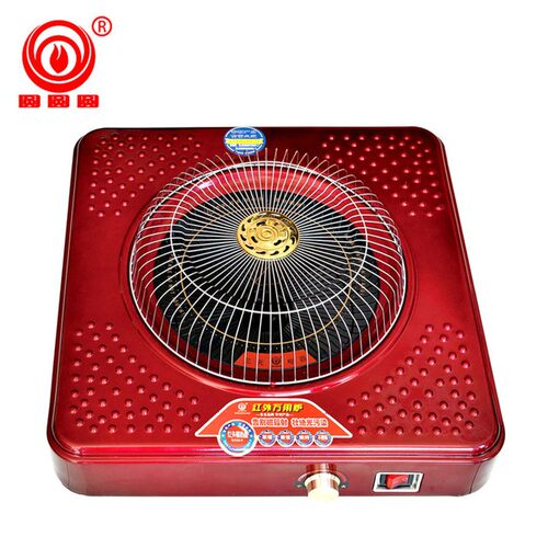 三元多功能电子调温电暖陶炉取暖器暖脚器电火盆烤火盆远红外发热