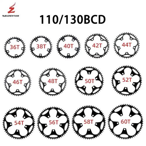 wuzei公路车五爪110/130BCD-36T42T50T60T正负齿盘片改装单速牙盘