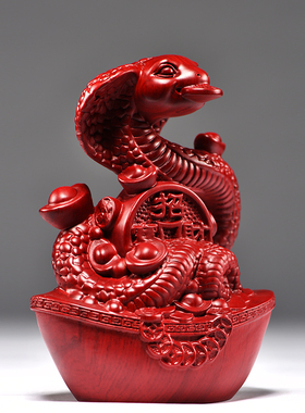 红花梨木雕蛇摆件实木十二生肖木制眼镜蛇家居客厅装饰红木工艺品