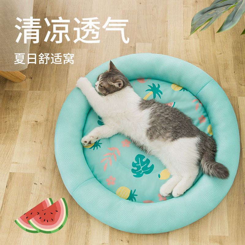 猫窝四季薄款夏天凉窝透气泰迪犬狗窝夏季小狗狗垫子宠物散热猫咪