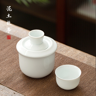猪油白瓷微醺温酒器套装酒杯烫酒壶家用温酒壶酒具陶瓷黄酒烫酒器