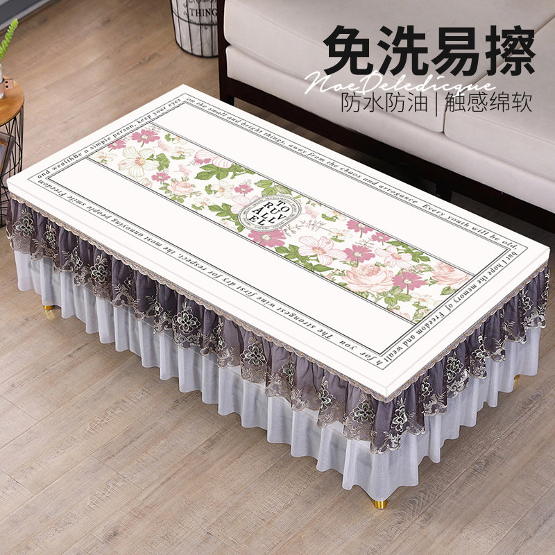 桌布防水防烫防油免洗蕾丝皮革餐茶几桌垫书桌法式田园蕾丝印花