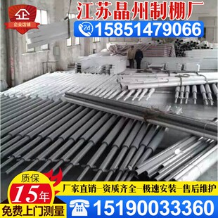 膜结构车棚大梁加工7字型钢梁定制钢结构停车棚立柱挑梁钢架焊接