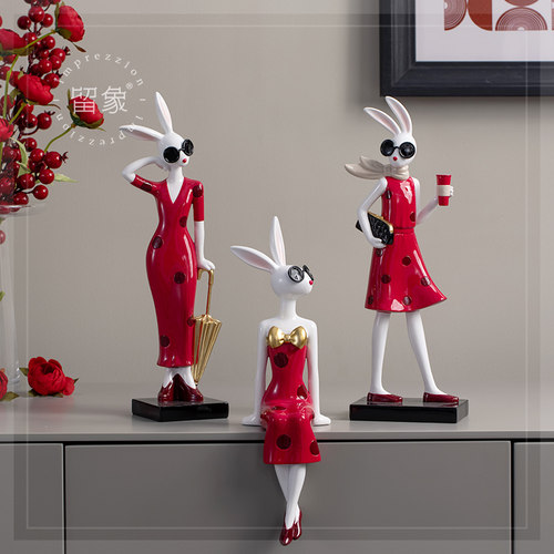 优雅兔摆件时尚装饰品桌面客厅电视柜酒柜装饰品高级乔迁新居礼品