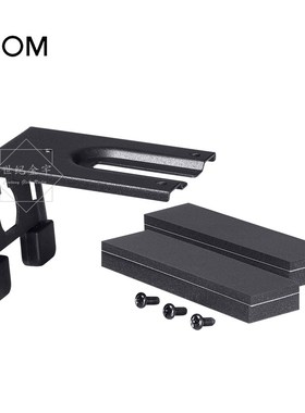 ICOM 艾可慕 MBA-1 面板安装支架 IC-7100原装面板支架