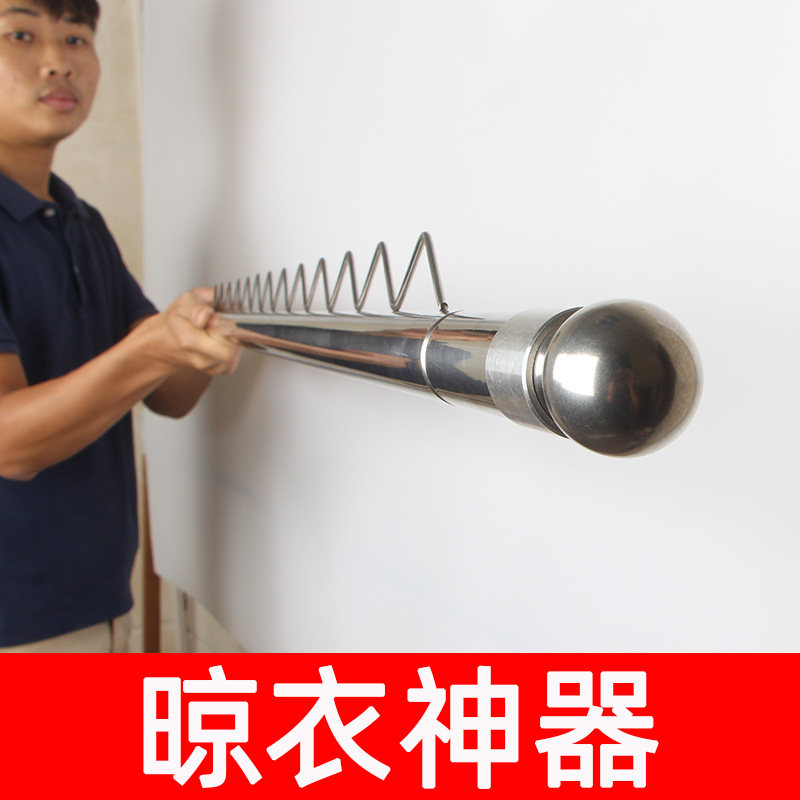 304不锈钢晾衣架晾衣杆阳台顶装晒衣杆固定式单杆凉吊顶挂衣龙门