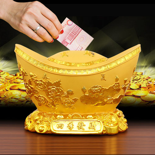 家居客厅装饰品摆件四季平安金元宝存钱罐招财摆设乔迁新居礼品物
