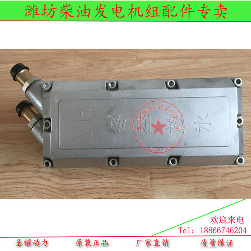 潍坊潍柴50kw发电机组R4105ZD机油冷却器  冬季放水方机油冷却器