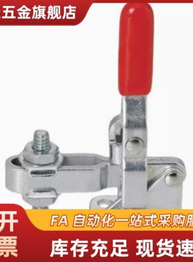 /快速夹钳WDC201-C WDC20235 WDC12050 12050-SS 12050-U