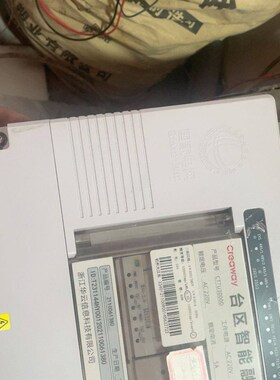 台区智能融合终端CTTU3000D拆机 成色漂亮 功能正