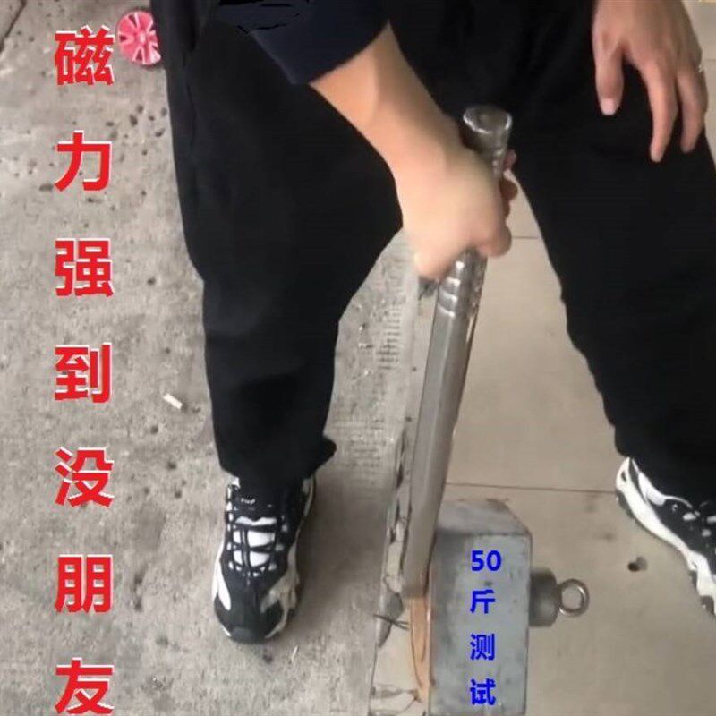 扁磁棒强力磁铁棒吸铁器吸铁棒方形除铁捡拾器除铁器磁力架吸铁石