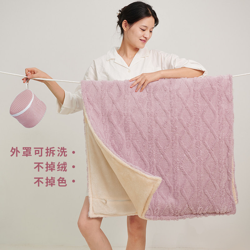 可拆洗电热毯腿盖毯办小功率宿舍公室盖腿暖脚宝暖身取暖器加热毯