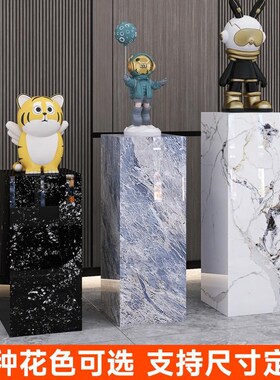 客厅玄关酒店会所展厅大理石雕塑摆件底座摆台工艺品装饰岩板基座