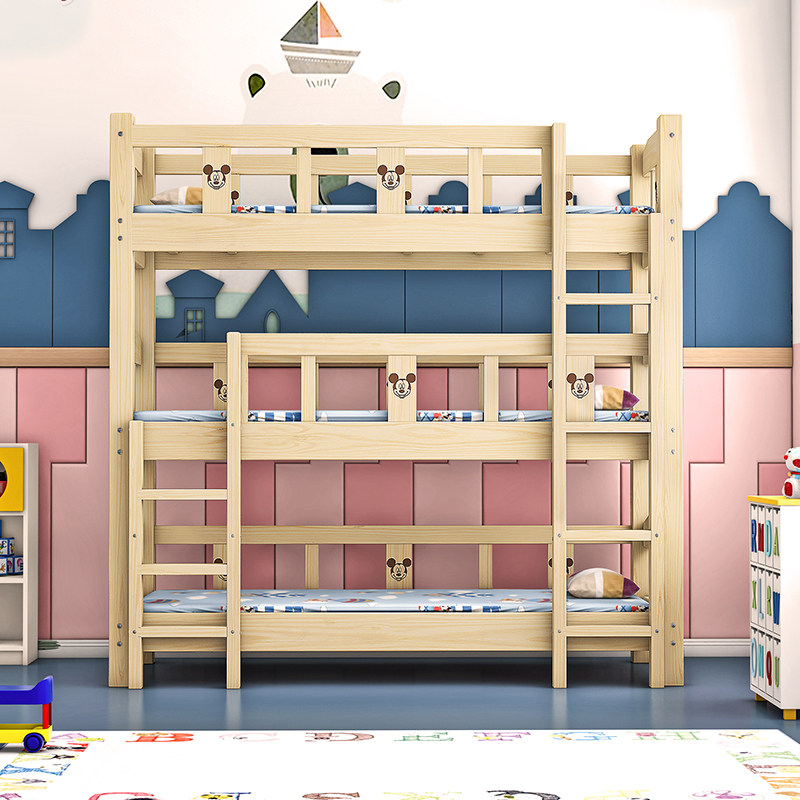 午托床幼儿园三层午睡床学生宿舍上下铺儿童樟子松高低幼托床