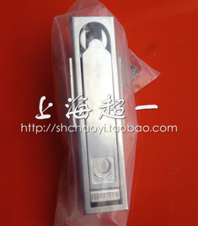 【美松MAXON】平面锁M-280-3A/M-380-2S上海区代理