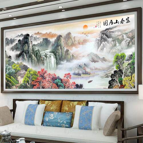 富春山居图钻石画2026新款满钻高级客厅大气山水画手工点贴十字绣