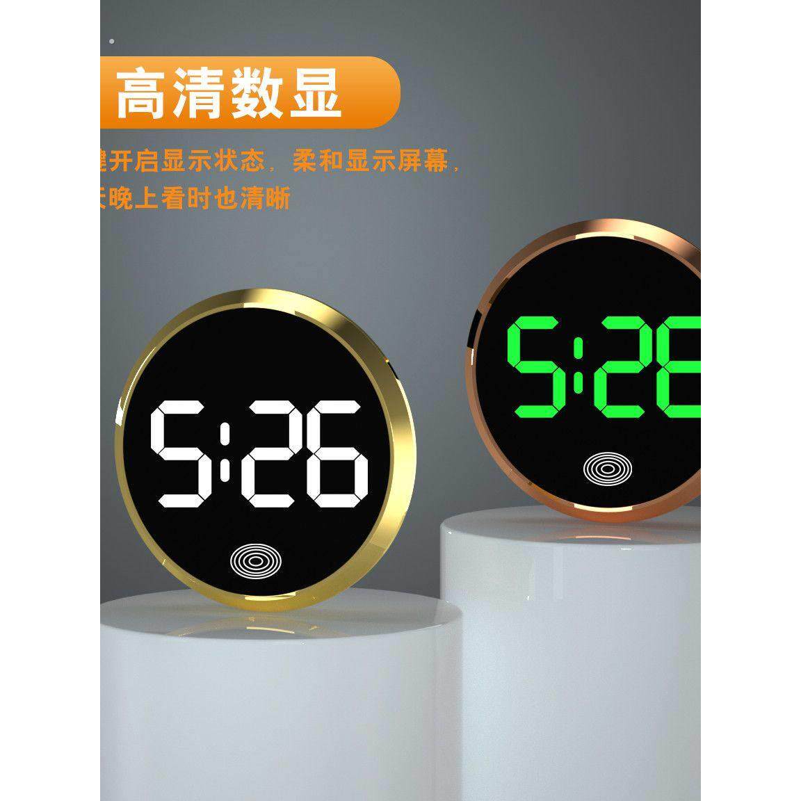 电动车时钟夜光防雨摩托车改装通用车载电子表免接线粘贴款