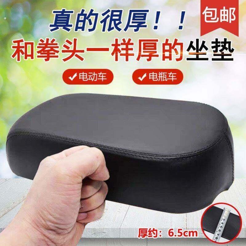 电动车后座改造万能电动车后坐垫软电动自行车后座垫加厚加高座板