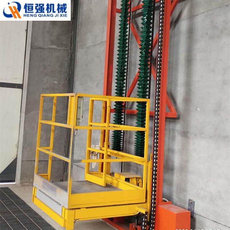 喷漆房三维升降小车 喷砂房专用环保设备三维升降平台三维升降机,五金/工具,升降台,淘宝优惠券,粉丝福利购,淘宝优惠卷