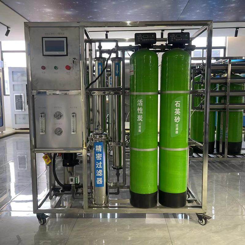 1吨纯净水处理设备大型商用直饮水处理设备商业全自动反渗透超滤,厨房电器,商用净水设备,淘宝优惠券,粉丝福利购,淘宝优惠卷