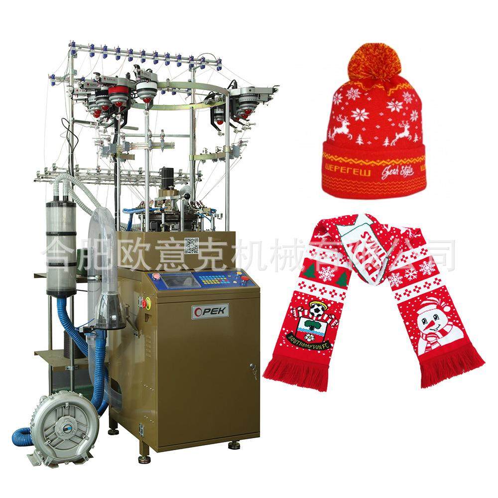 高速针织小圆机 提花针织帽子机 围巾机,纺织面料/辅料/配套,针织机械,淘宝优惠券,粉丝福利购,淘宝优惠卷