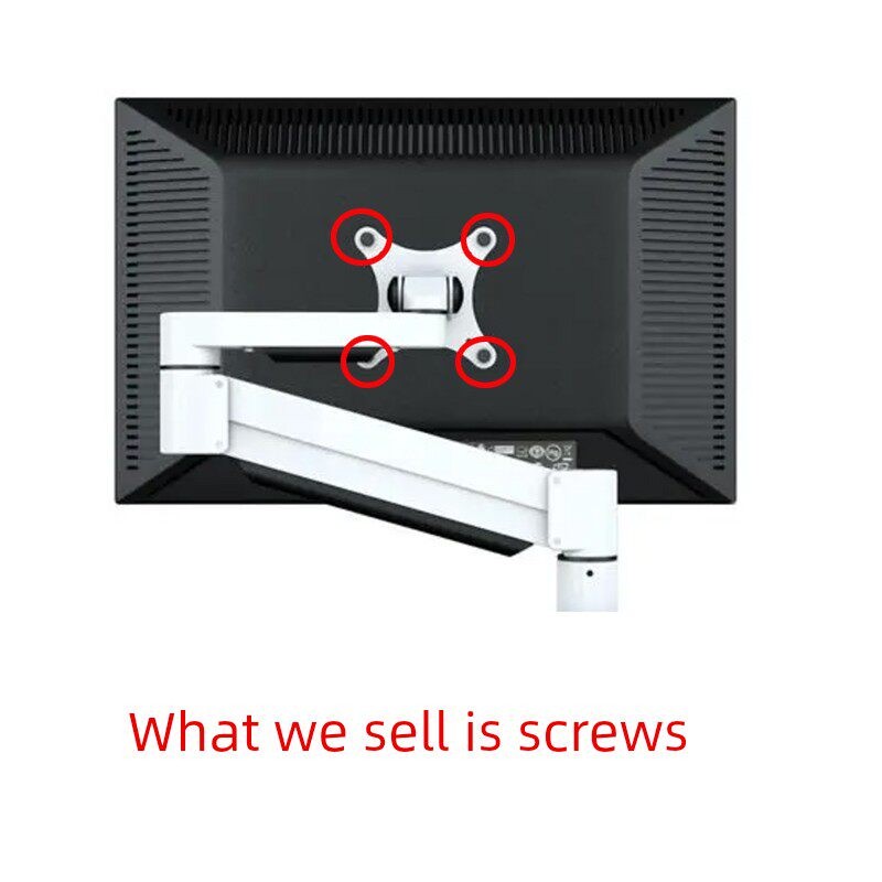 优派 viewsonic wescom 显示器背面固定螺丝支架底座螺丝图片